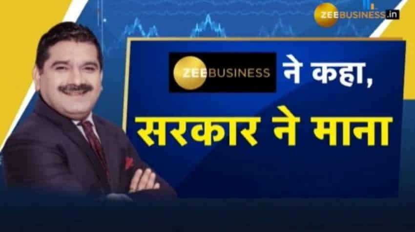 IRCTC convenience fee sharing roll back: Zee Business thanks Govt, DIPAM for withdrawing decision after appeal in shareholders&#039; interest