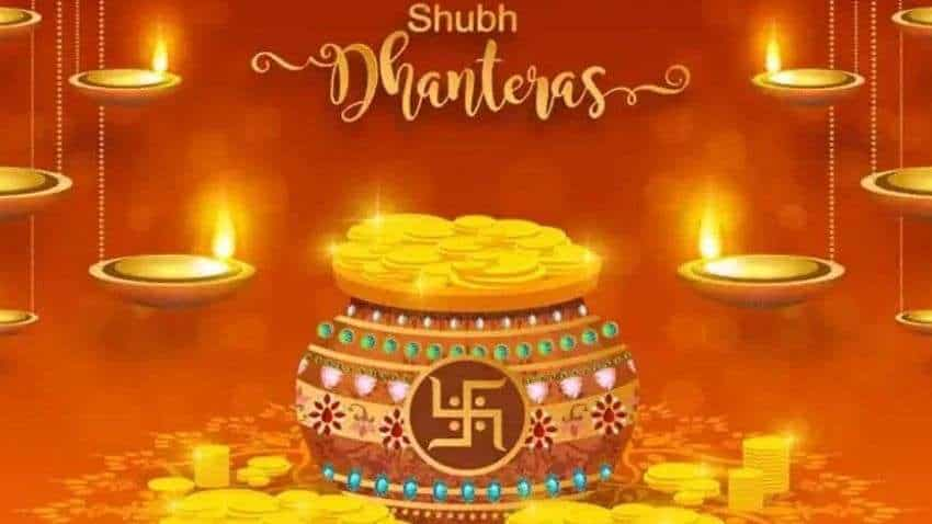 Dhanteras 2020 deals date and time