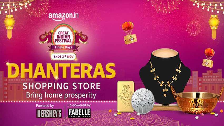 Dhanteras 2021: Amazon opens ‘Dhanteras Store’–Find out best offers on gold, silver, TVs &amp; smartphones 