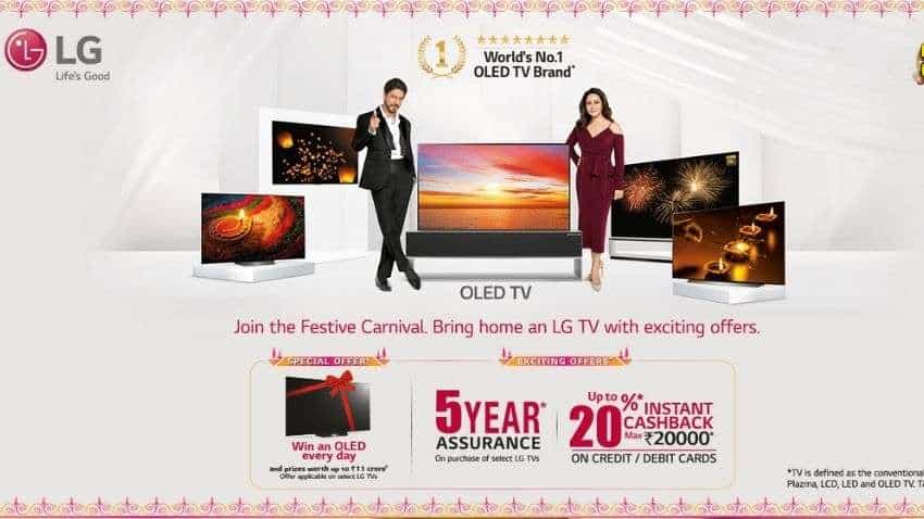 Diwali offers: Check big deals and discounts on LG products in India