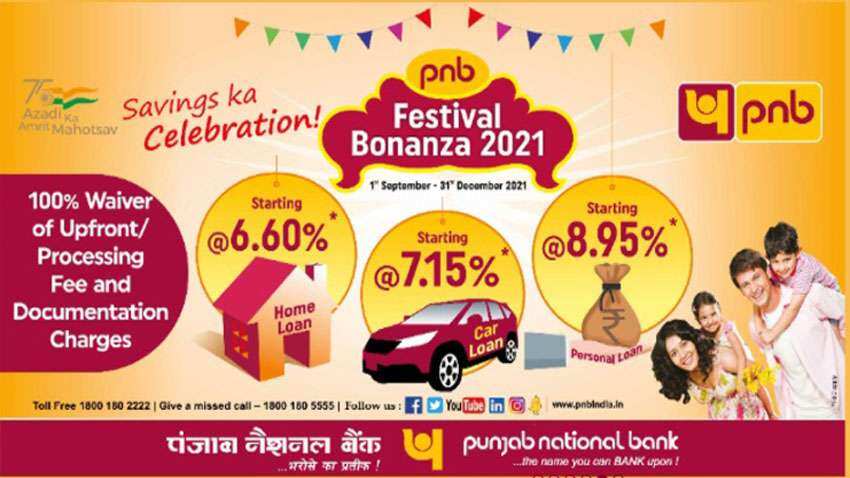Punjab National Bank Launches Special Diwali Offers on Retail Loans