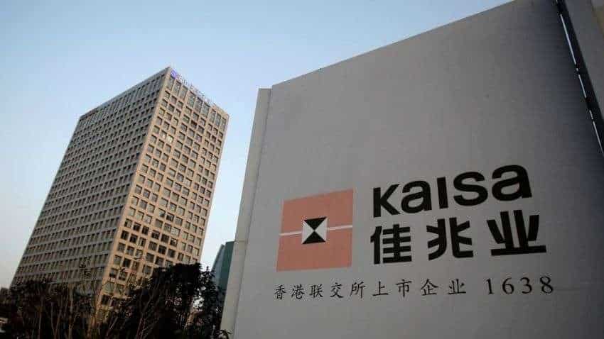 Kaisa, units trading suspended as China property debt crisis routs developers&#039;&#039; shares