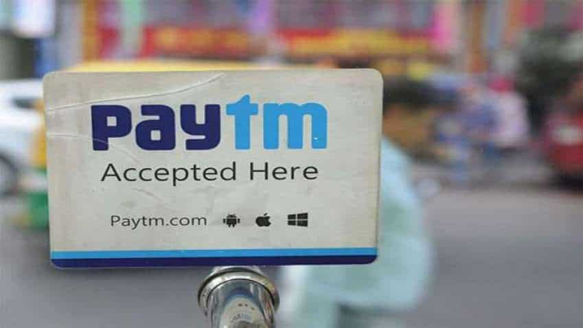 Paytm IPO subscribed 48% on second day of bidding, know what analyst suggests 