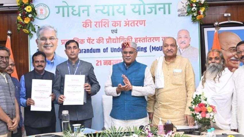 Chhattisgarh, Haryana to set up 30 Prakritik Paint manufacturing units Chhattisgarh, Haryana to set up 30 Prakritik Paint manufacturing units
