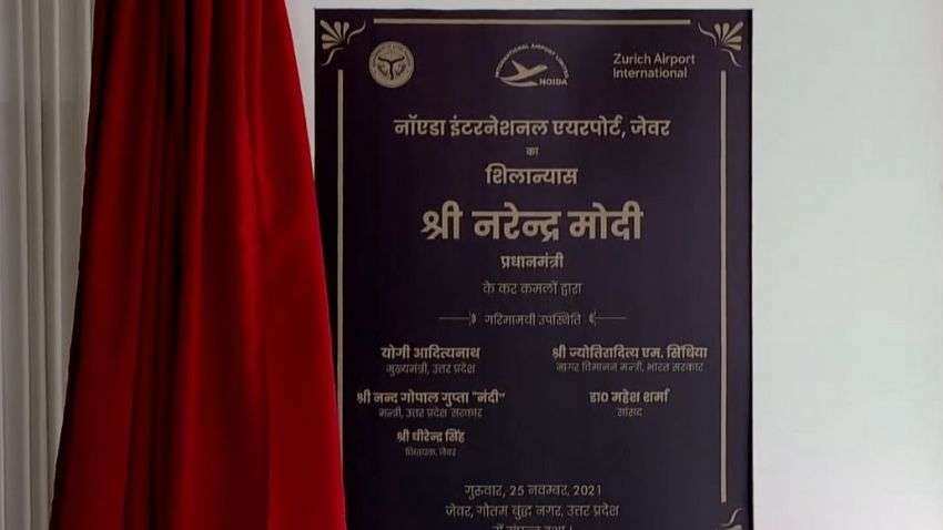 Thousands flock to Jewar for Noida Airport&#039;s foundation laying event