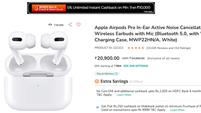 Apple AirPods Pro available at Rs 4,000 discount on Croma, additional cashback up to Rs 2,500
