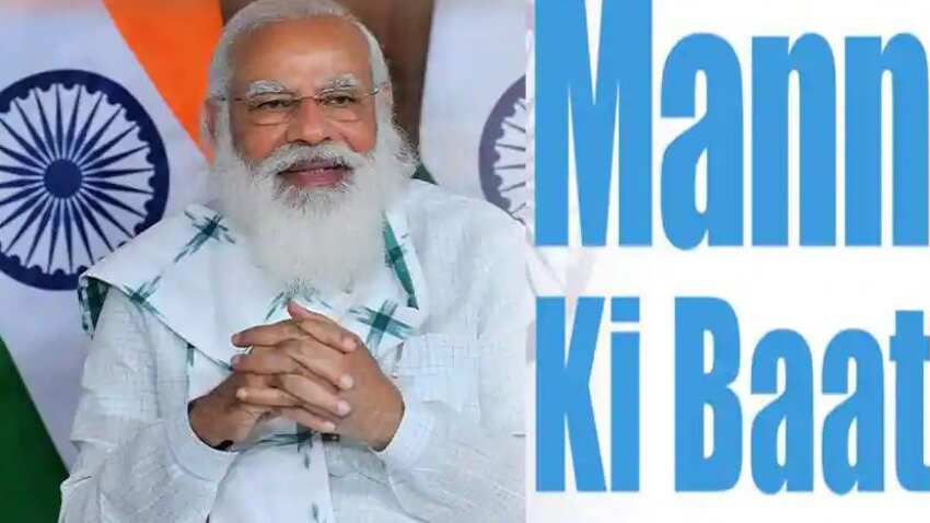Mann Ki Baat: India leading the world in field of start-ups, says PM Narendra Modi Mann Ki Baat: India leading the world in field of start-ups, says PM Narendra Modi