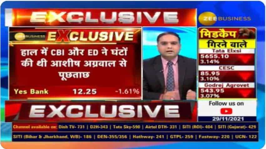 Zee Business Exclusive: Senior Yes Bank official sent on leave after ED names him in chargesheet