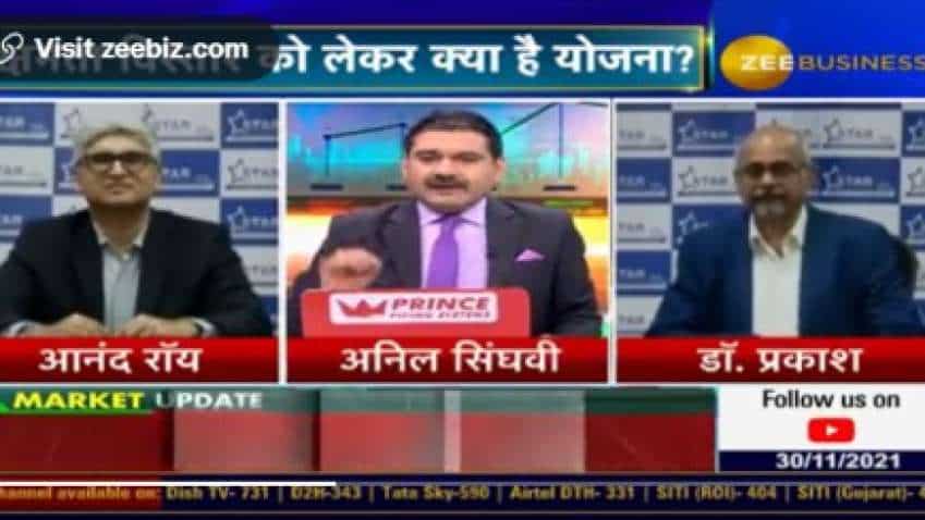 Rakesh Jhunjhunwala will not sell his stake till FY24: MD of Star Health Insurance in exclusive chat with Anil Singhvi 