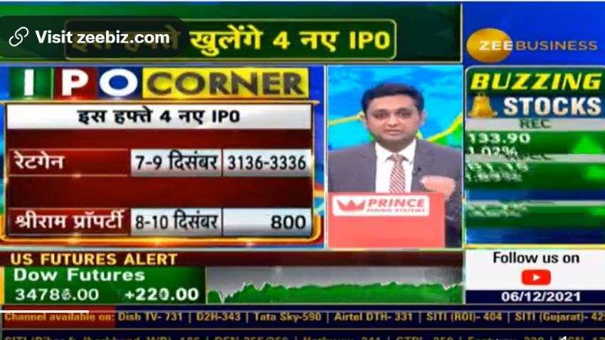 IPO Corner: 4 IPOs to hit market this week - May raise Rs 4100-Rs 4300 cr | What investors should know IPO Corner: 4 IPOs to hit market this week - May raise Rs 4100-Rs 4300 cr | What investors should know