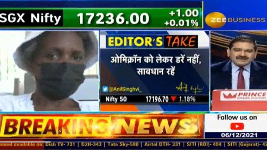 Editor’s Take: How to trade amid Omicron concern? What investors should do - Explains Anil Singhvi Editor’s Take: How to trade amid Omicron concern? What investors should do - Explains Anil Singhvi