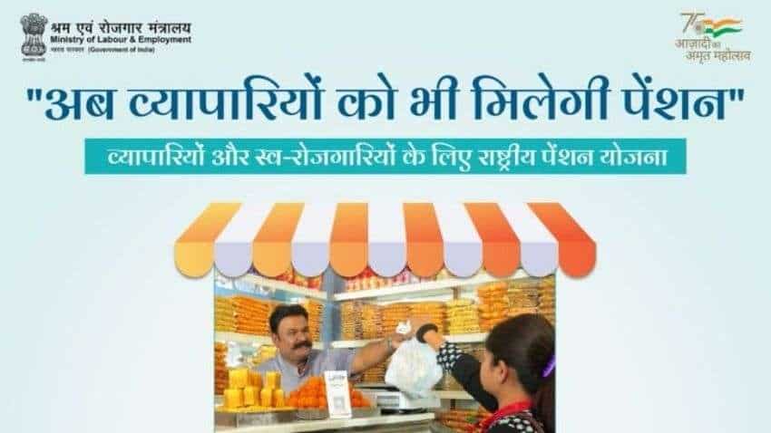 Traders, self-employed individuals can secure their future with National Pension Scheme (NPS): Know important pointers here Traders, self-employed individuals can secure their future with National Pension Scheme (NPS): Know important pointers here