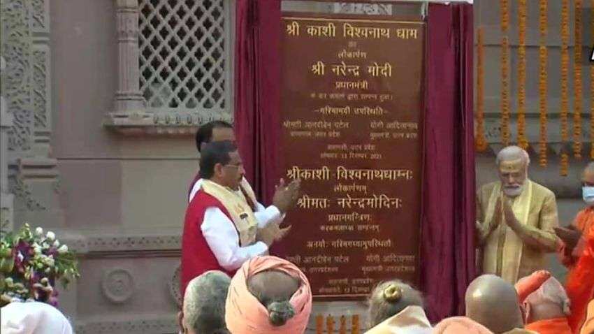 Prime Minister Narendra Modi inaugurates first phase of Shri Kashi  Vishwanath Dham | Zee Business