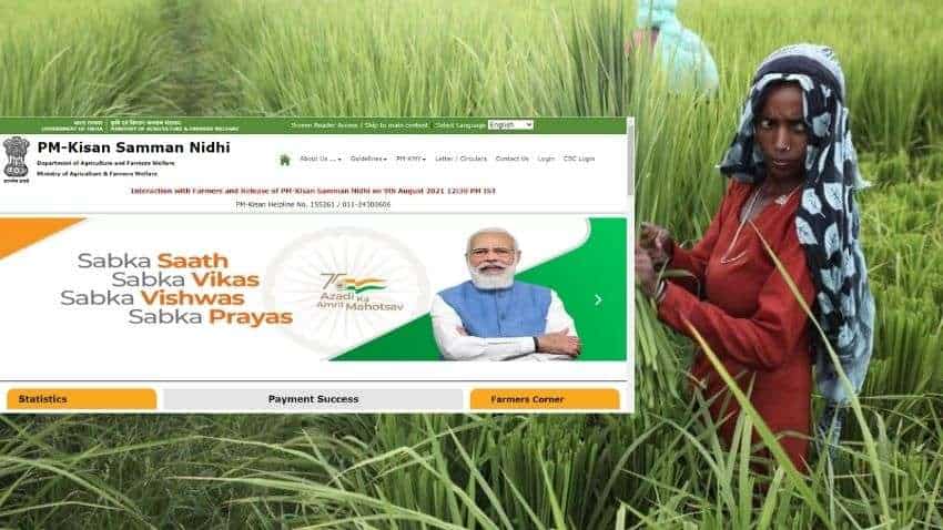 PM Kisan 10th installment: Know e-KYC process, beneficiary status and other details 