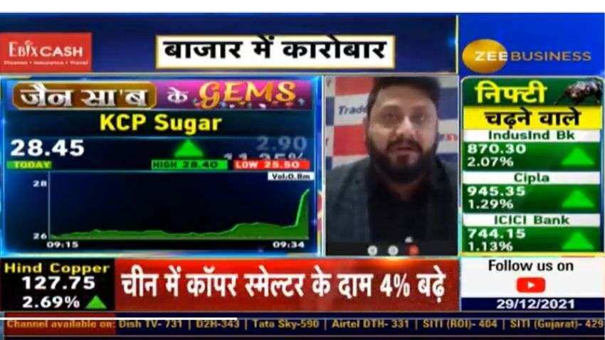 Stocks to buy with Anil Singhvi: Know why Sandeep Jain recommends KCP Sugar &amp; Industries Corp | Check target, TTM, buying levels and more