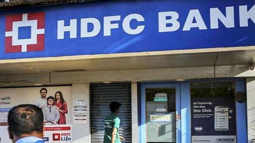 HDFC Q3FY22 Preview: Profits seen at 15%, NII to grow up to 13%