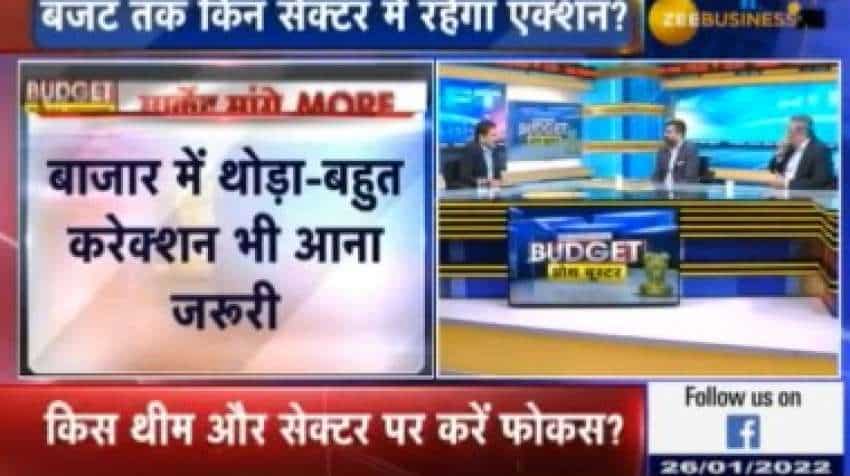 Budget 2022 Expectations with Anil Singhvi: Analysts urge government to remove Buyback, Dividend tax - know why? 