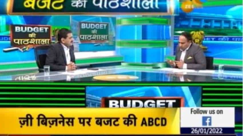Budget 2022 Expectations: Expert Varinder Bansal talks to Anil Singhvi abouts his expectations from FM Nirmala Sitharaman in 'Budget Ki Pathshala' Budget 2022 Expectations: Expert Varinder Bansal talks to Anil Singhvi abouts his expectations from FM Nirmala Sitharaman in 'Budget Ki Pathshala'