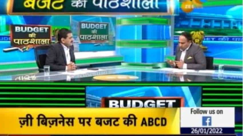 Budget 2022 Expectations:  Expert Varinder Bansal talks to Anil Singhvi abouts his expectations from FM Nirmala Sitharaman in &#039;Budget Ki Pathshala&#039; 