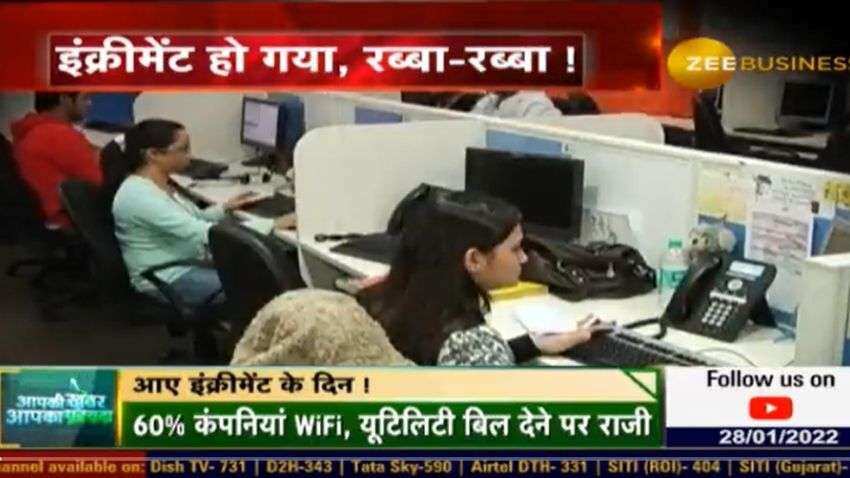 Good News For Employees Of All Sectors Salary Increment Expected It Professionals To Benefit The Most Zee Business