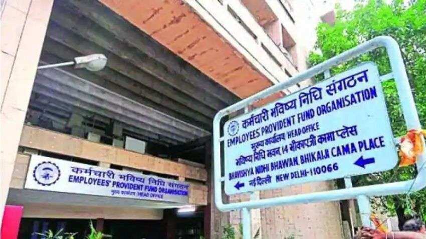 EPFO News: Call on interest rate for 2021-22 in March
