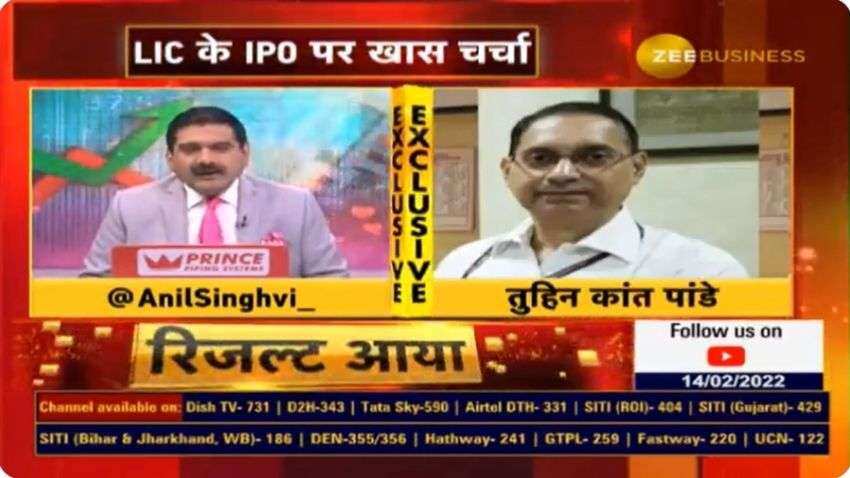 Exclusive: LIC IPO: DIPAM Secretary Tuhin Kant Pandey speaks to Anil Singhvi; reveals timing, what retail investors can expect from issue? Exclusive: LIC IPO: DIPAM Secretary Tuhin Kant Pandey speaks to Anil Singhvi; reveals timing, what retail investors can expect from issue?
