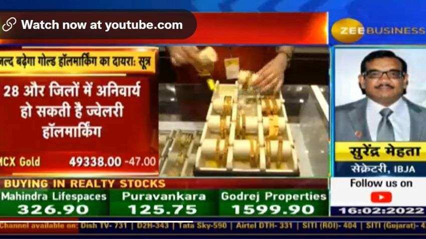 Scope of mandatory hallmarking to be widened soon, sources tell Zee Business; 28 districts to be added first, 76 other in 3 months 
