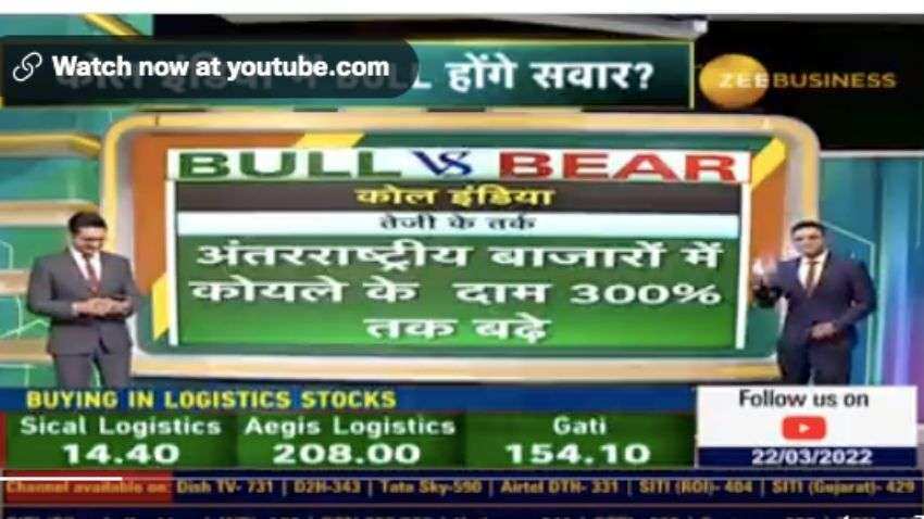 Bull vs Bear: Should you invest in Coal India stock? Zee Business analysis reveals this!