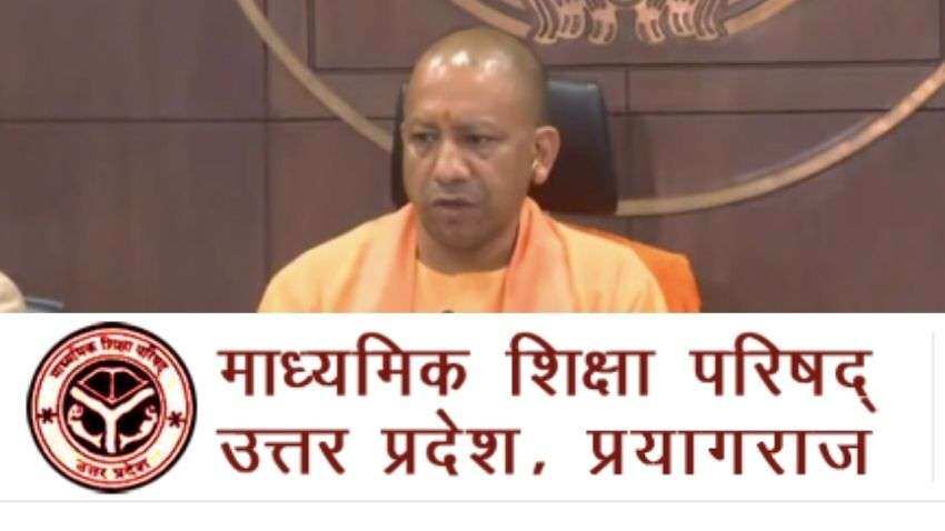 UP board class 12 English exam cancelled in 24 districts after question paper leak - CM Yogi Adityanath takes tough action