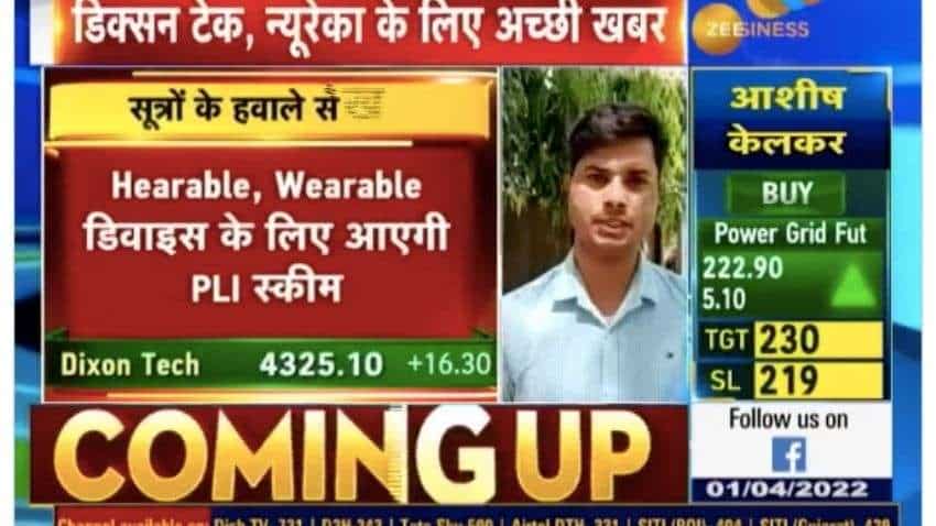  Government likely to introduce PLI scheme for hearables and wearable devices this month; big companies, including Samsung, LG expected to join 
