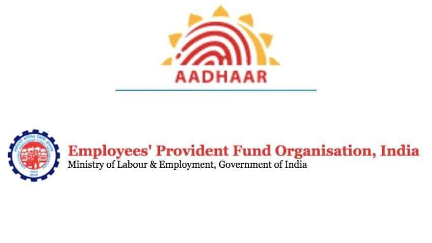 Aadhaar Update,UIDAI update government released press release | AADHAR CARD  से जुड़ी नई अपडेट! सरकार ने कहा किसी से शेयर न करें....? | Hindi News,  ZeePHH Trending News