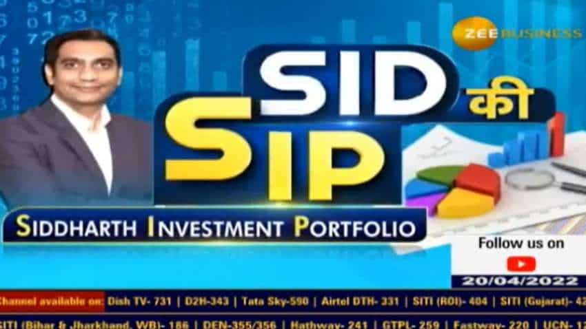 SID ki SIP: Analyst sees up to 38% upside in 4 agri-realted stocks; advises investors how to allocate funds in these stocks