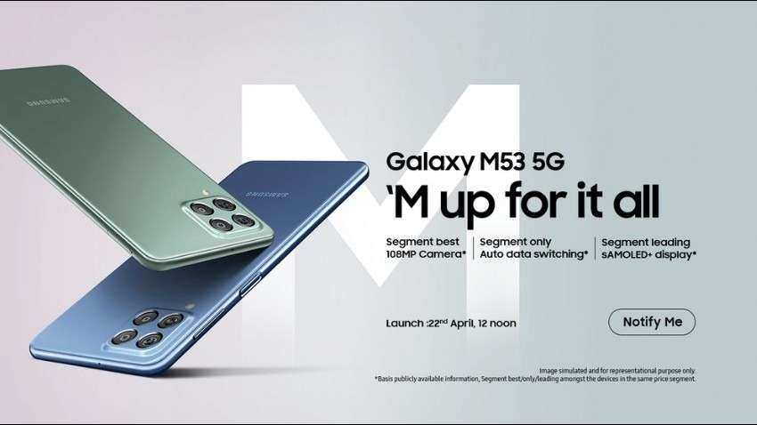 Samsung Galaxy M53 5G India launch today at 12:00 PM: Check expected price, LIVE streaming details and more