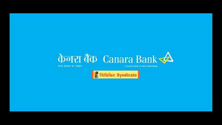 Canara Bank News in Kannada: Latest Canara Bank Kannada News Updates,  Videos, Photos - Kannada Goodreturns