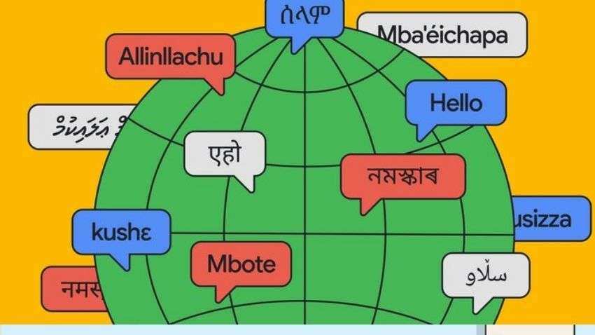 Google Translate: Check Complete List Of New 24 Languages Now Available ...