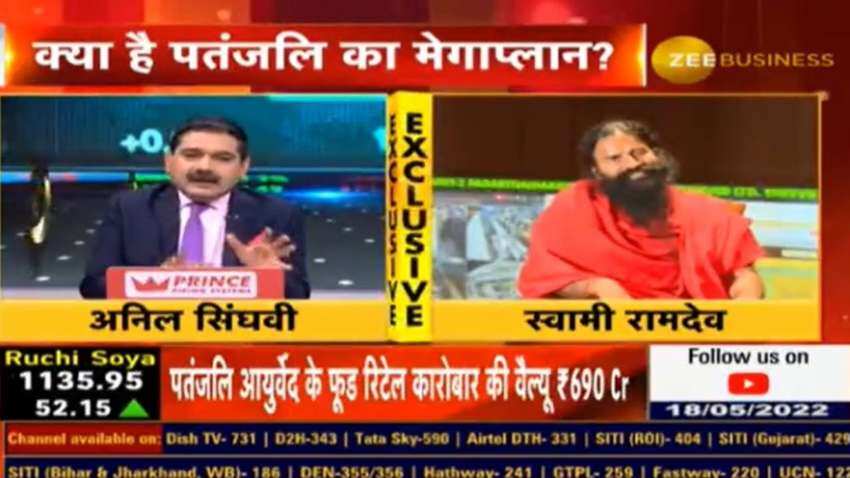 ZeeBiz Exclusive: Patanjali Ayurved to launch its IPO, Swami Ramdev tells Anil Singhvi; gives reason behind Ruchi Soya&#039;s name change