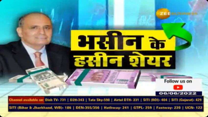 Stocks to buy with Anil Singhvi: Sanjiv Bhasin picks GAIL, Aarti Industries for gains - Here&#039;s why