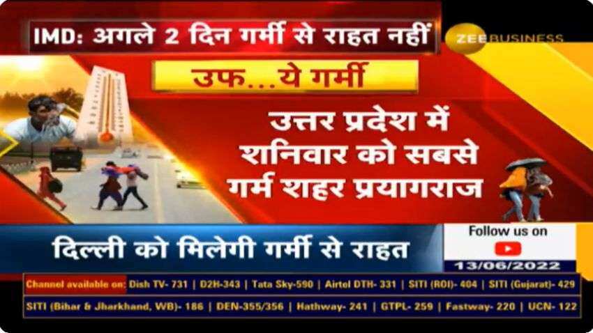 Heat Wave Alert: Severe heat in north India, temperature crosses 46 degrees Heat Wave Alert: Severe heat in north India, temperature crosses 46 degrees