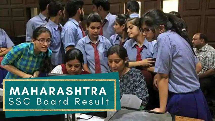 Maharashtra SSC Board result declared! Check Class 10th result at mahresult.nic.in, know how to download Maharashtra SSC Board result declared! Check Class 10th result at mahresult.nic.in, know how to download
