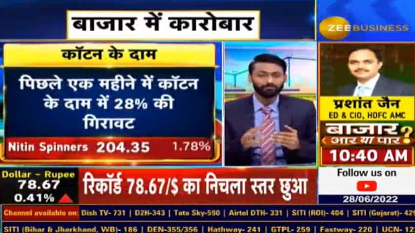 Zee Business exclusive research on stocks to keep under your radar amid volatility in commodities 