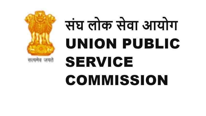 UPSC declares Indian Forest Service Examination, 2021 results