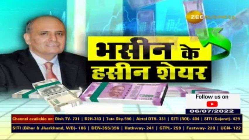 Stocks to buy: Sanjiv Bhasin picks Wipro, Tata Chemicals, Adani Ports, Coforge for gains today; Here's why Stocks to buy: Sanjiv Bhasin picks Wipro, Tata Chemicals, Adani Ports, Coforge for gains today; Here's why