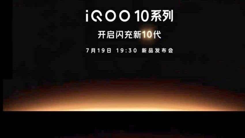 iQOO 10, iQOO 10 Pro launch on July 19: What we know so far! 