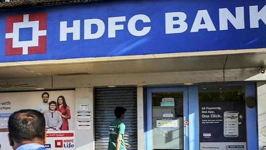 HDFC Bank hikes MCLR by 0.20% in third consecutive increase in rates