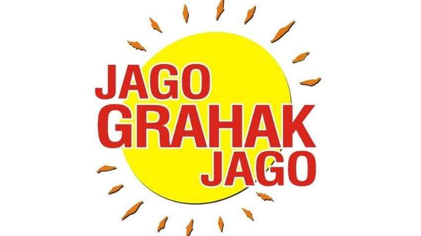 Jago Grahak Jago