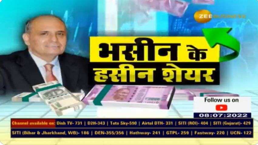 Stocks to buy: Sanjiv Bhasin picks NALCO, NMDC for gains today; here's why Stocks to buy: Sanjiv Bhasin picks NALCO, NMDC for gains today; here's why