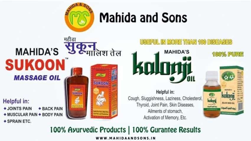 Mahida &amp; Sons becomes the first premium massage oil &amp; balm manufacturer in India to launch it for domestic animals to help relieve joint pain