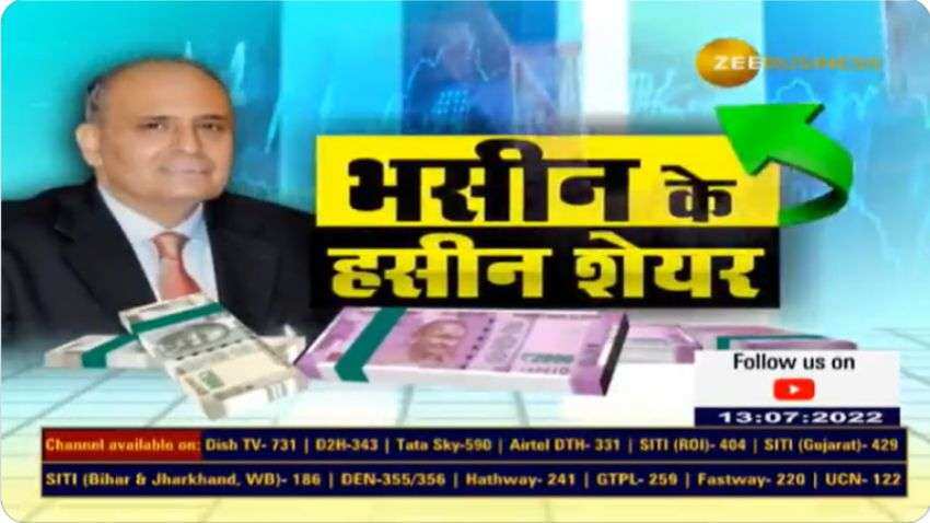 Stocks to buy: Sanjiv Bhasin picks LTTS, Shree Cement for gains today; here&#039;s why