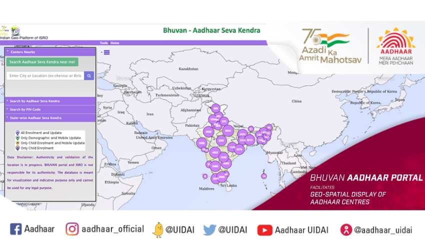 &#039;Bhuvan Aadhaar&#039; portal: Now locate your nearest Aadhaar centre in few clicks; know how 