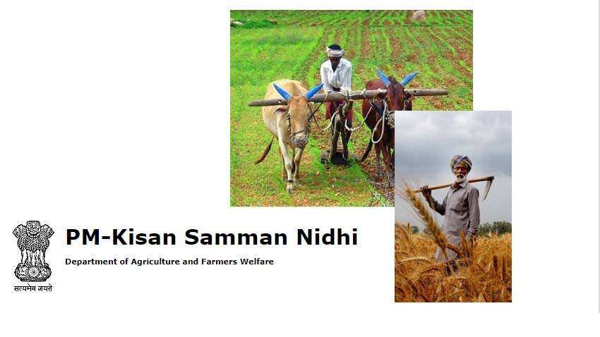 PM Kisan 12th installment: Are retired pensioners eligible for this scheme?